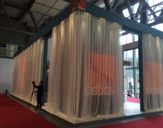 Вставка Архитектура Дизайн Строительство в Милане MADE expo 2015