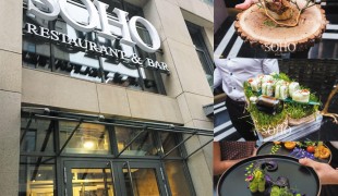 Ресторан SOHO в Днепре