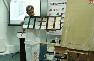 Cebos Color на выставке KyivBuild