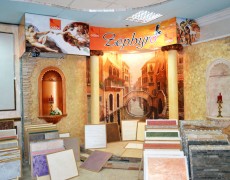 Выставочная экспозиция в  г. Севастополь