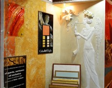 Выставочная экспозиция в  г. Севастополь